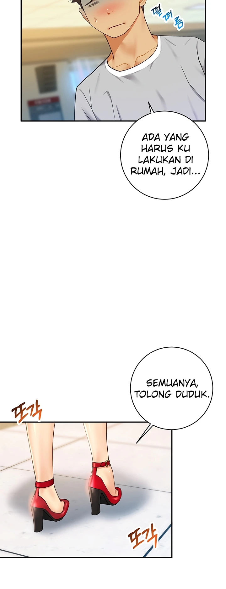 image-komik-like-and-subscribe-chapter-13-53/79