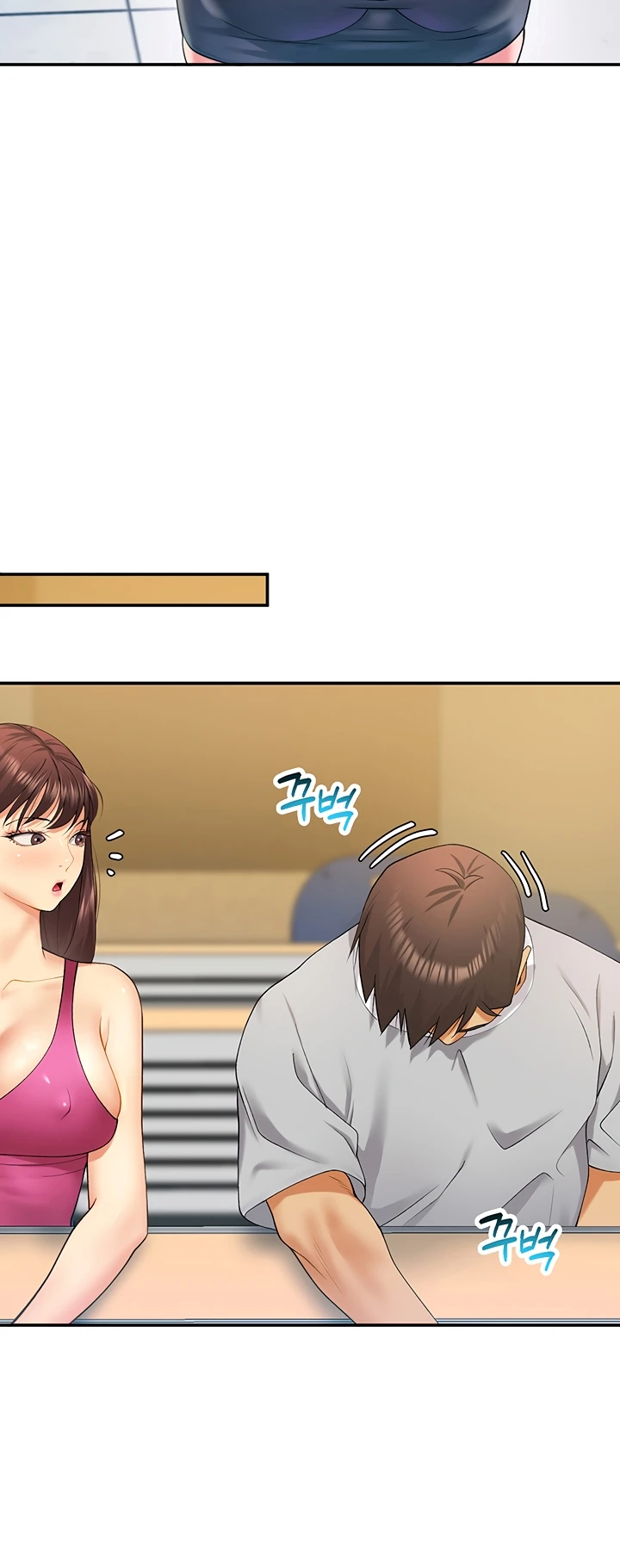 image-komik-like-and-subscribe-chapter-13-61/79