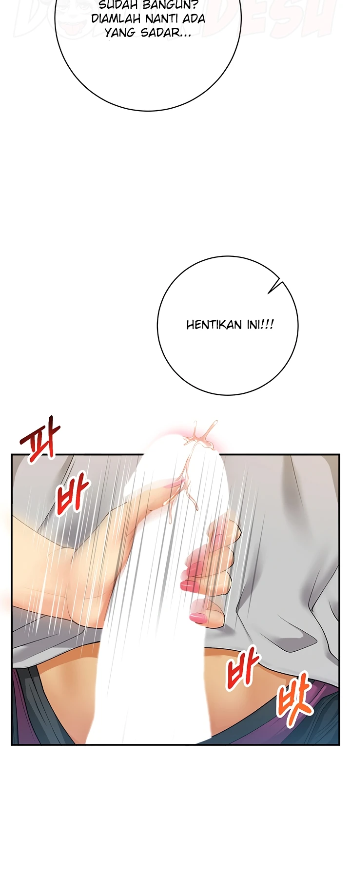 image-komik-like-and-subscribe-chapter-13-67/79