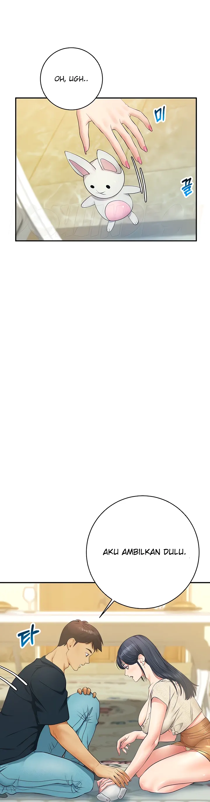 image-komik-like-and-subscribe-chapter-16-0/14