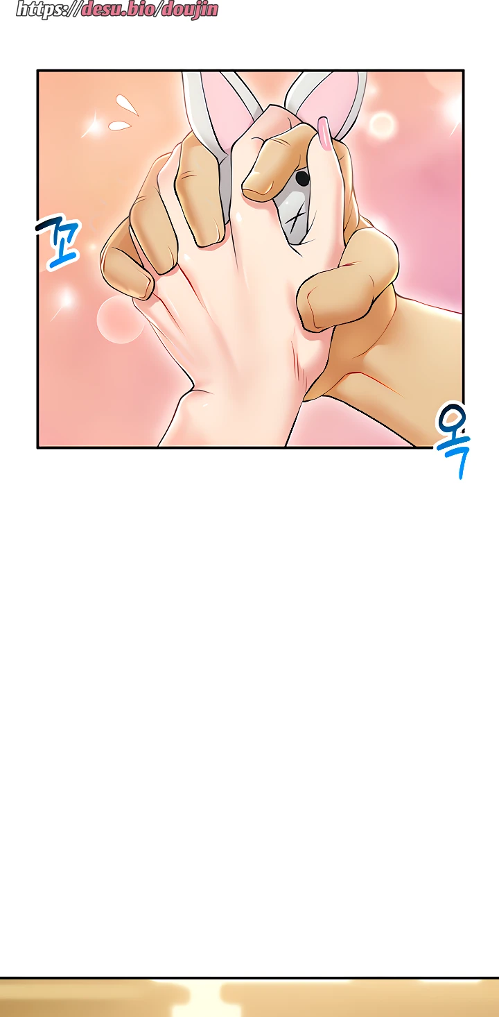 image-komik-like-and-subscribe-chapter-16-8/14