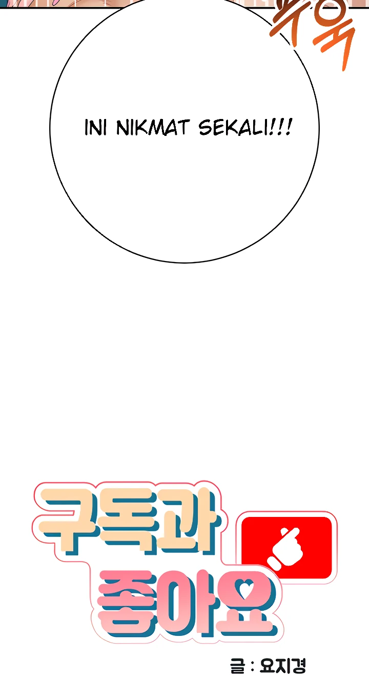 image-komik-like-and-subscribe-chapter-17-7/12