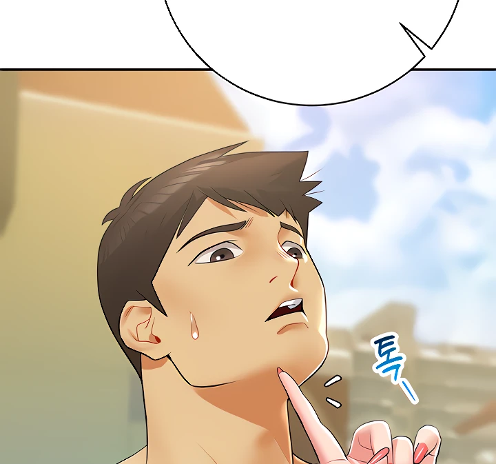 image-komik-like-and-subscribe-chapter-18-22/32