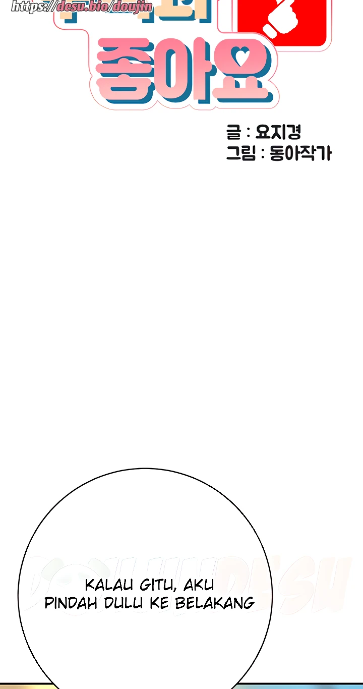 image-komik-like-and-subscribe-chapter-19-4/26