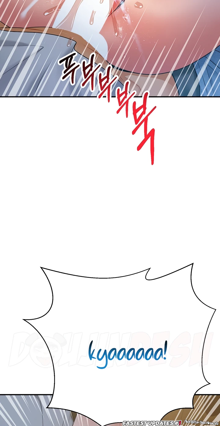 image-komik-like-and-subscribe-chapter-19-61/80