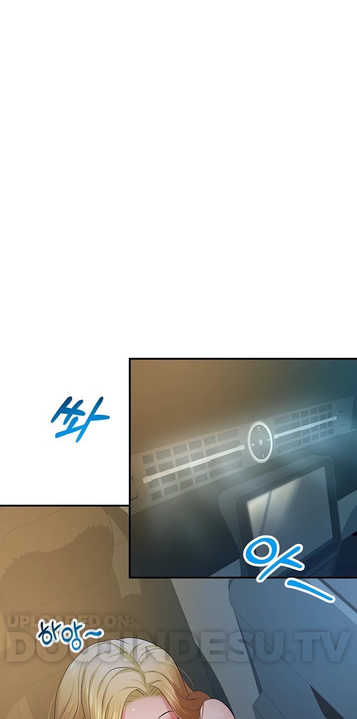 image-komik-like-and-subscribe-chapter-19-67/80