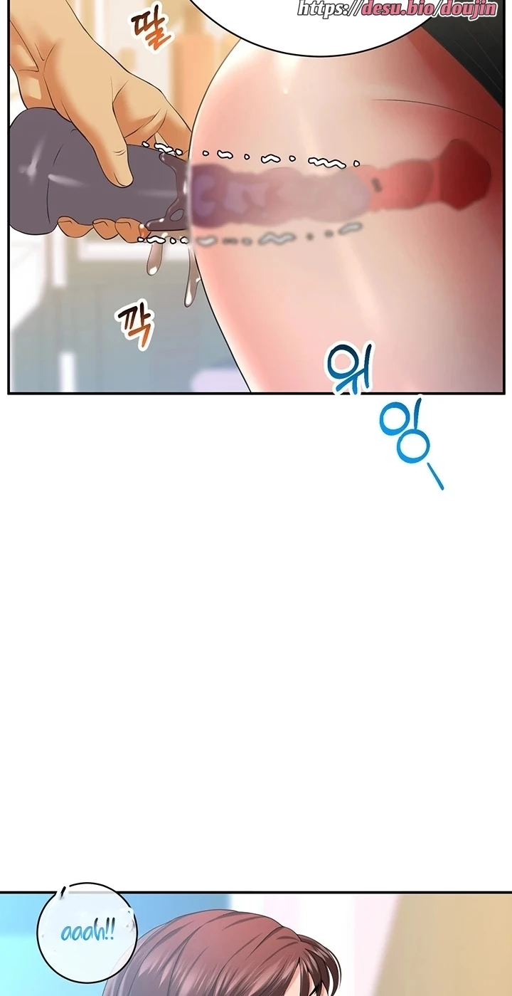 image-komik-like-and-subscribe-chapter-21-42/72