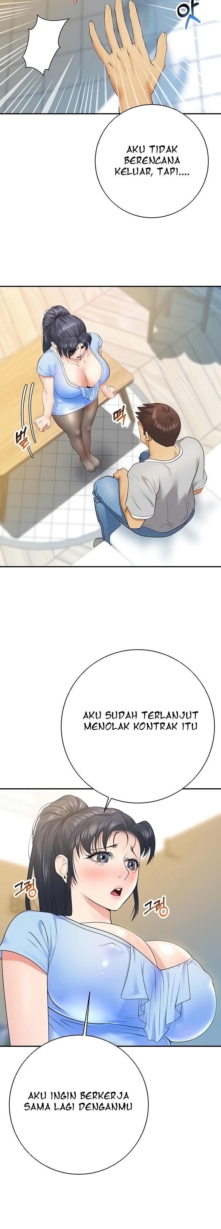 image-komik-like-and-subscribe-chapter-23-7/29