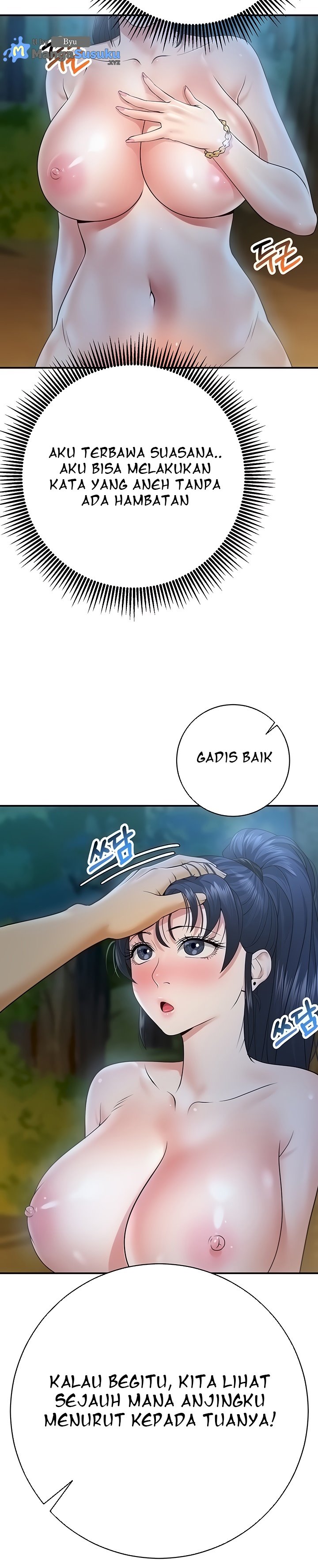 image-komik-like-and-subscribe-chapter-24-17/35