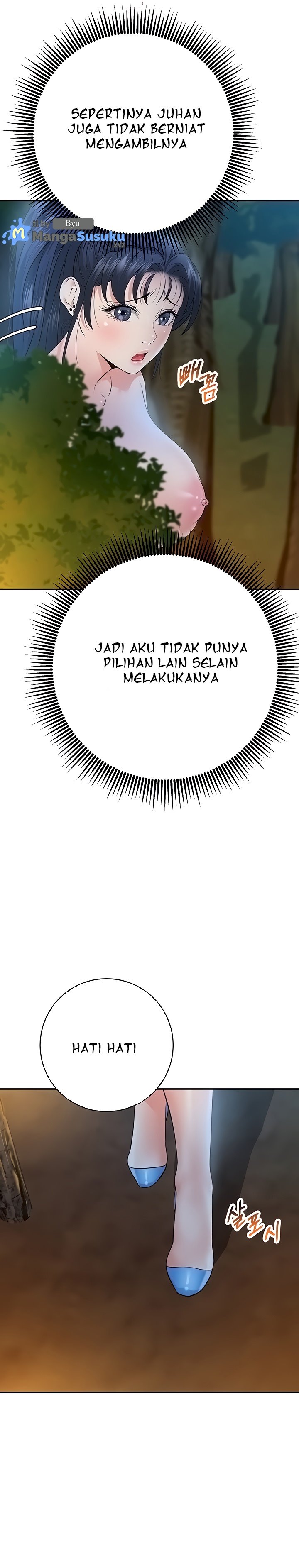 image-komik-like-and-subscribe-chapter-24-21/35