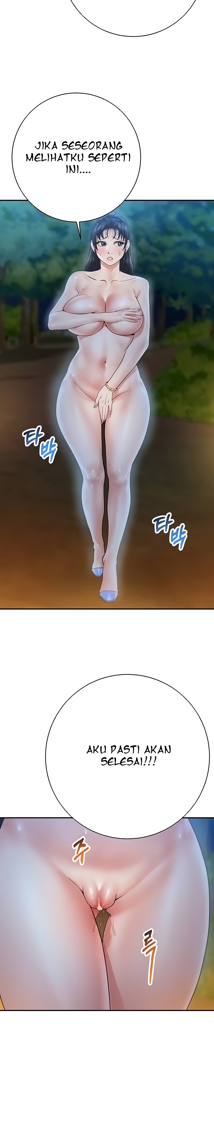 image-komik-like-and-subscribe-chapter-24-23/35