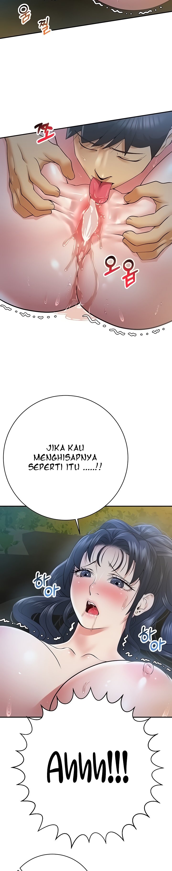 image-komik-like-and-subscribe-chapter-24-28/35