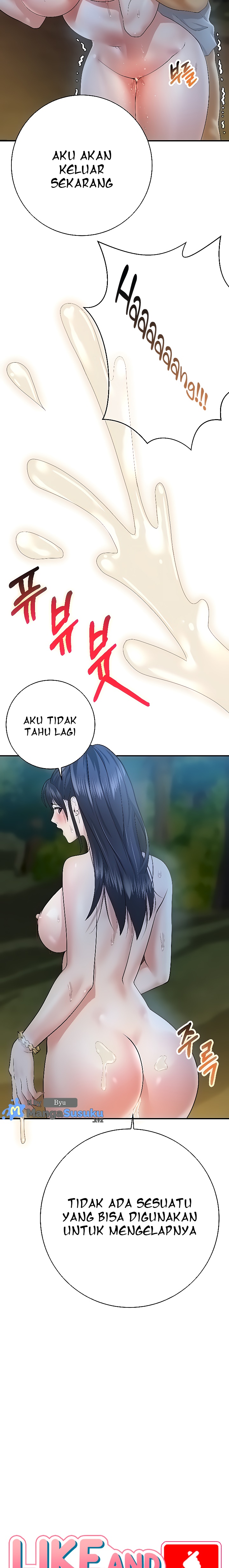 image-komik-like-and-subscribe-chapter-25-7/26