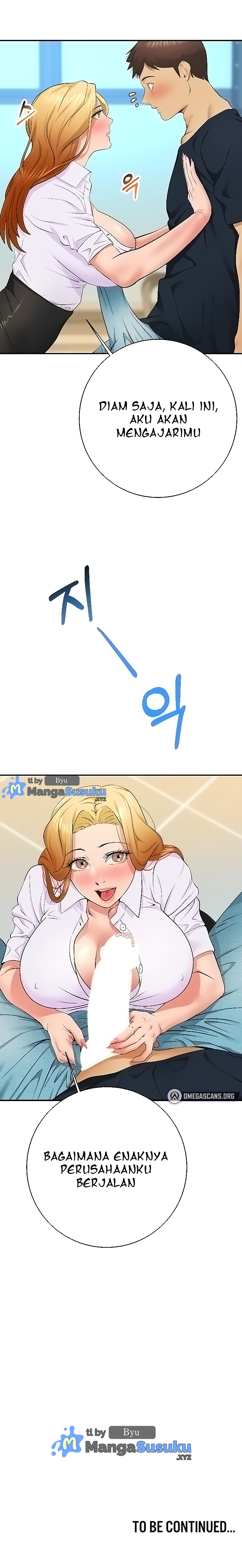 image-komik-like-and-subscribe-chapter-25-24/26