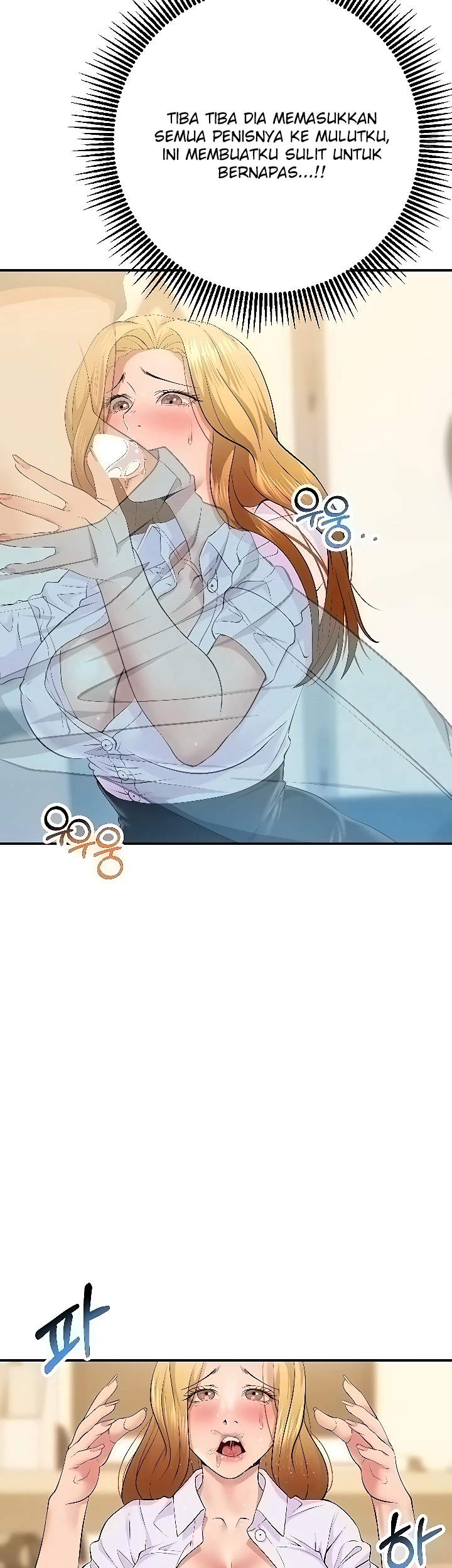 image-komik-like-and-subscribe-chapter-26-7/11