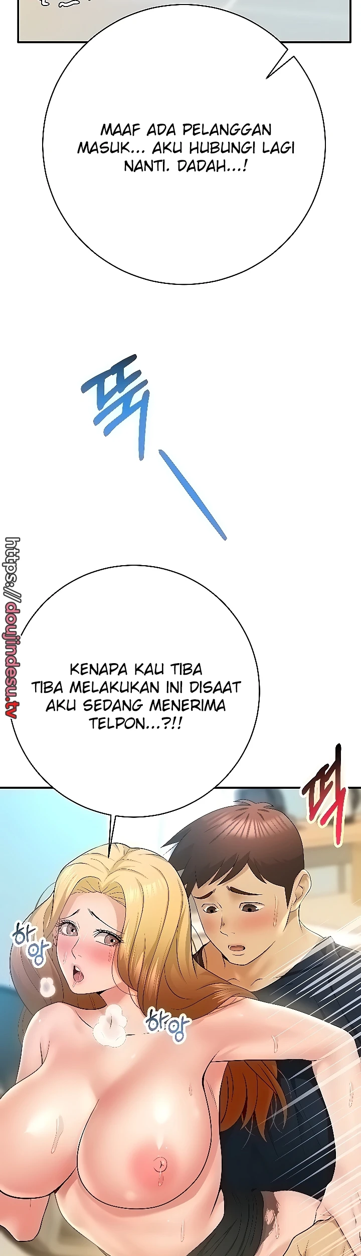 image-komik-like-and-subscribe-chapter-26-31/45