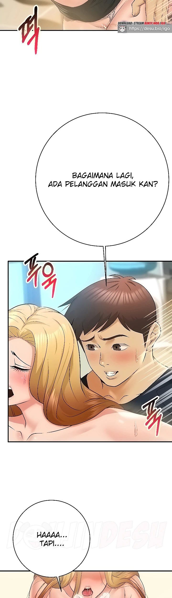 image-komik-like-and-subscribe-chapter-26-32/45