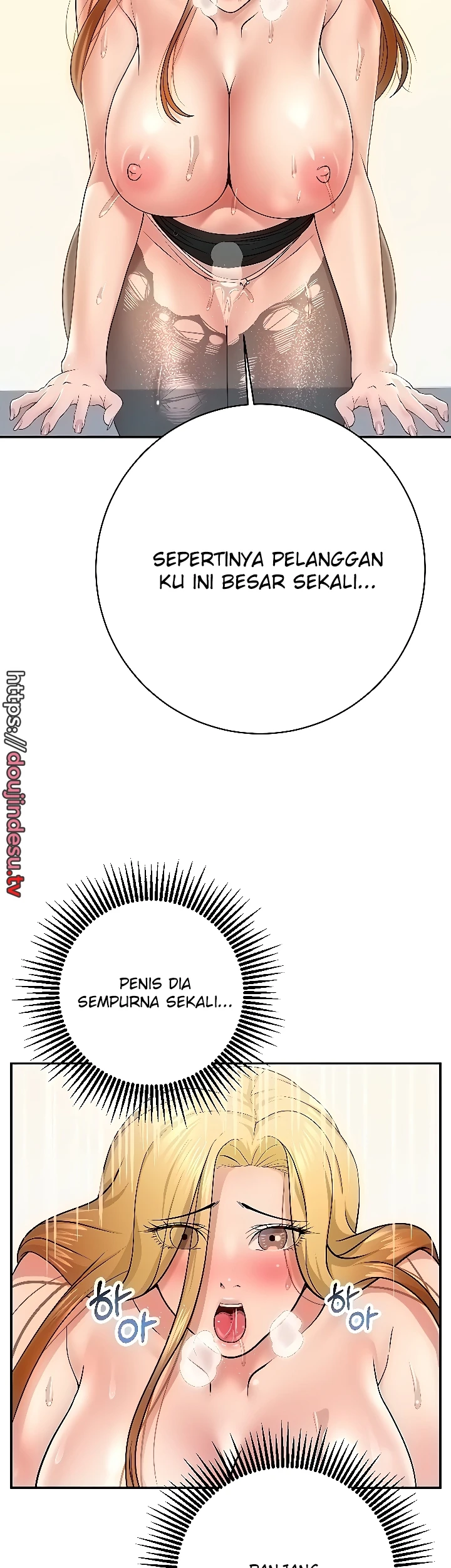 image-komik-like-and-subscribe-chapter-26-33/45