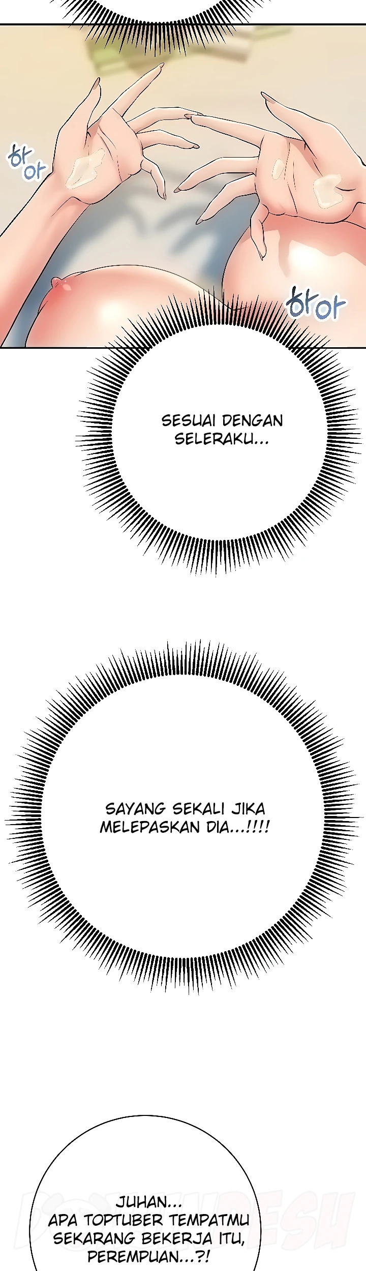 image-komik-like-and-subscribe-chapter-26-36/45