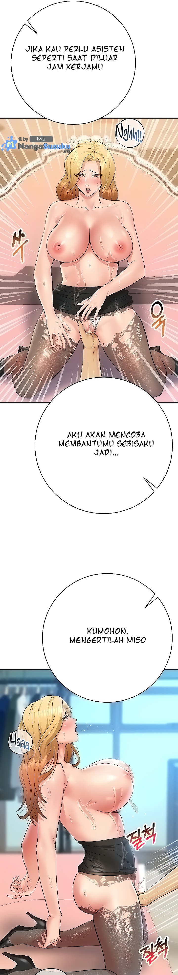 image-komik-like-and-subscribe-chapter-27-21/35