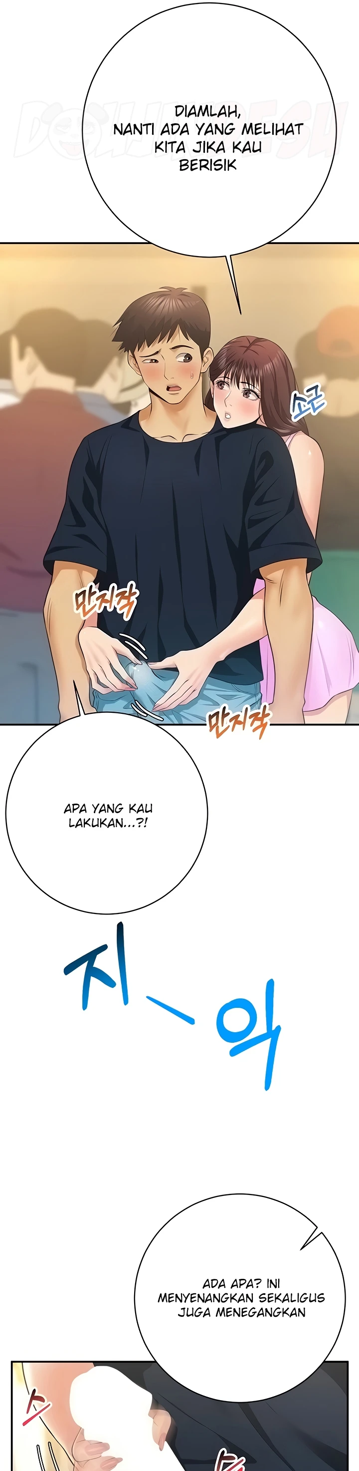 image-komik-like-and-subscribe-chapter-28-4/32