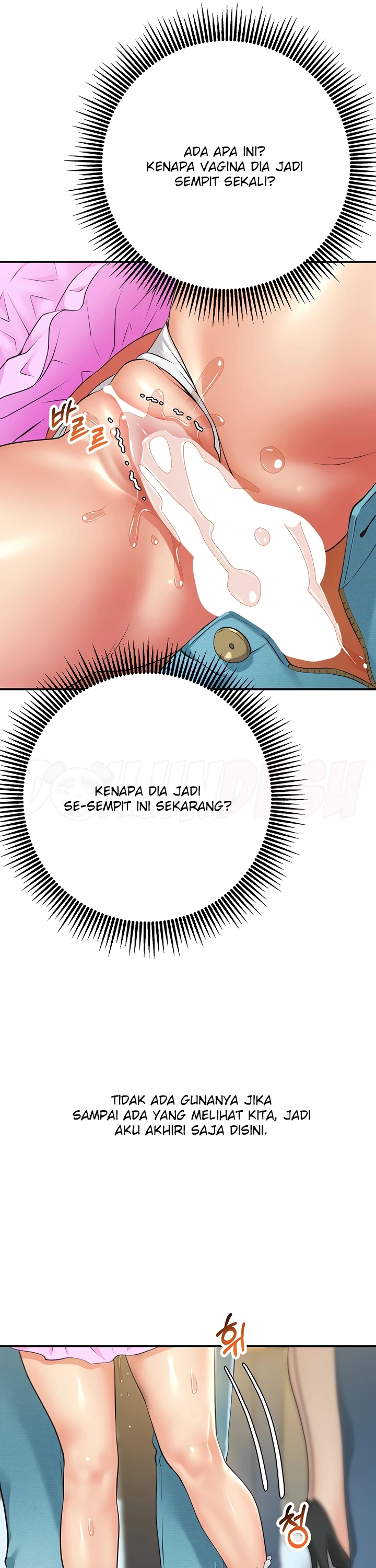 image-komik-like-and-subscribe-chapter-28-16/32