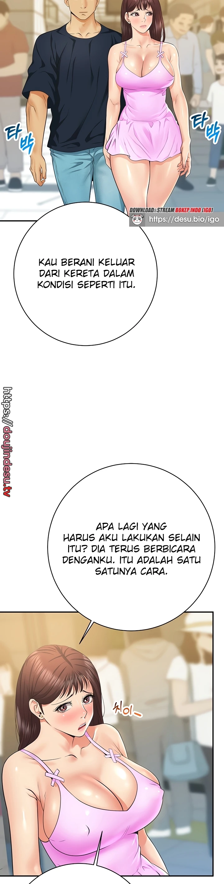 image-komik-like-and-subscribe-chapter-28-25/32