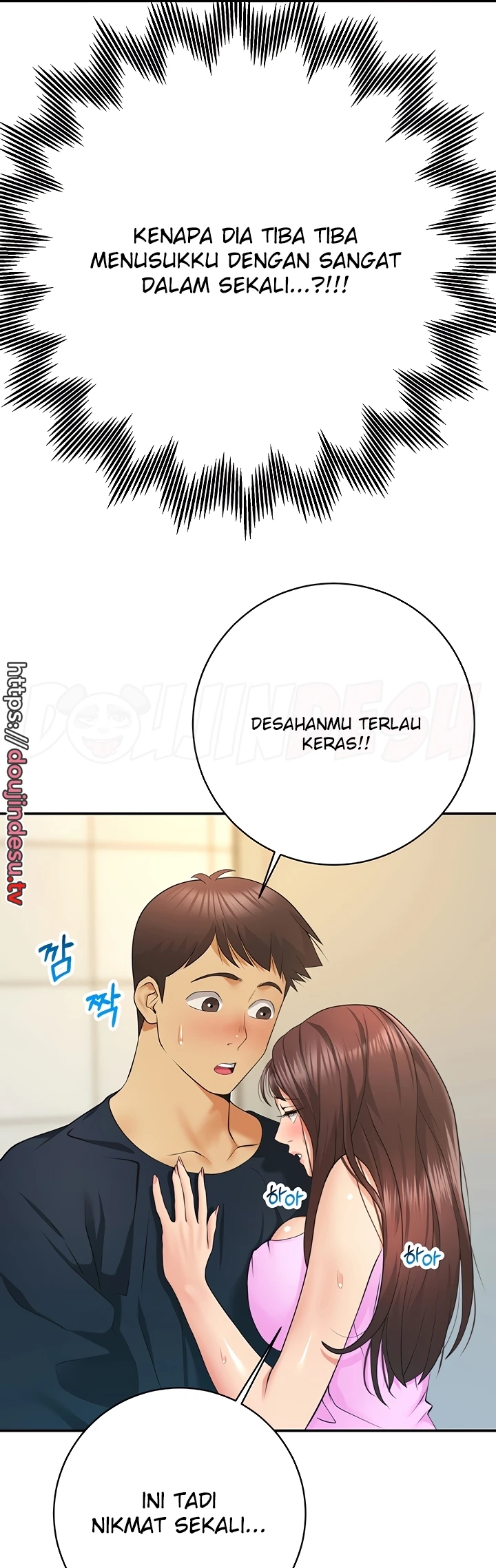 image-komik-like-and-subscribe-chapter-29-5/32