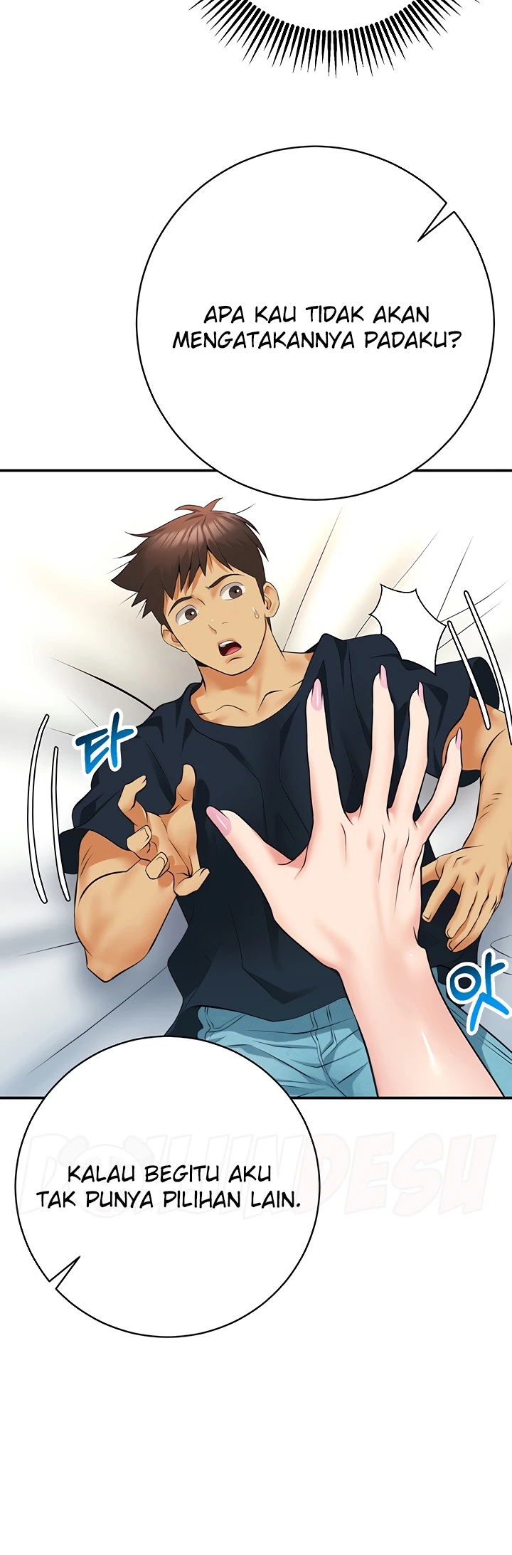 image-komik-like-and-subscribe-chapter-29-14/32