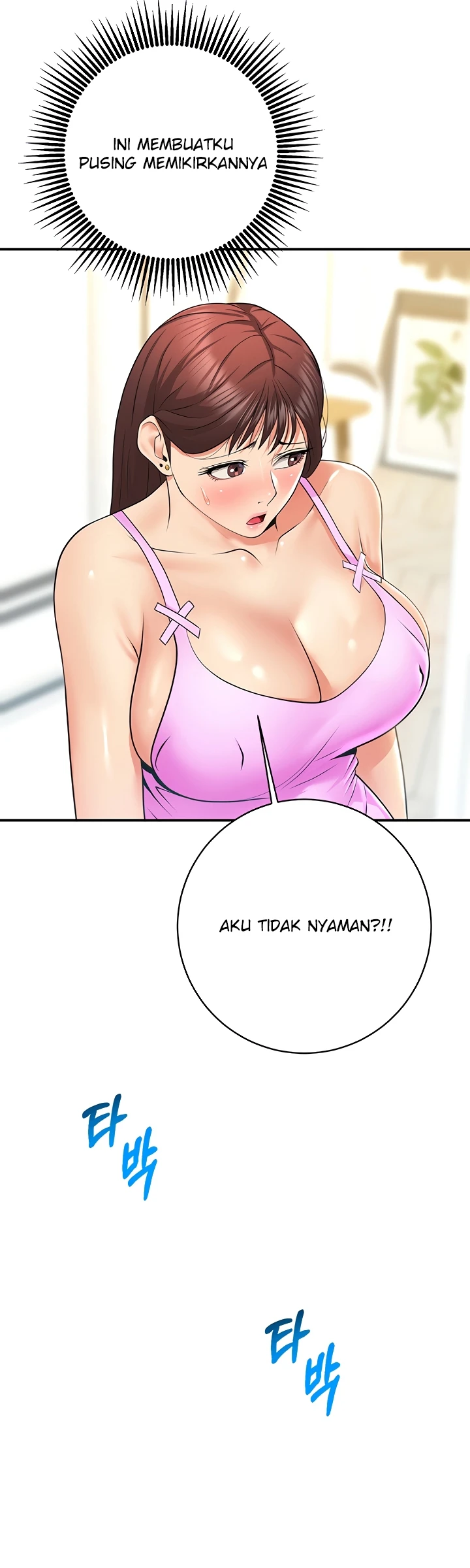 image-komik-like-and-subscribe-chapter-29-26/32