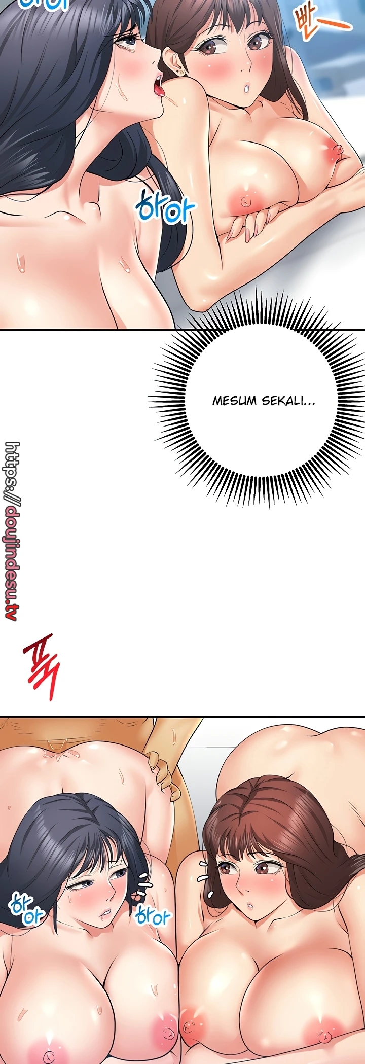 image-komik-like-and-subscribe-chapter-29-37/48