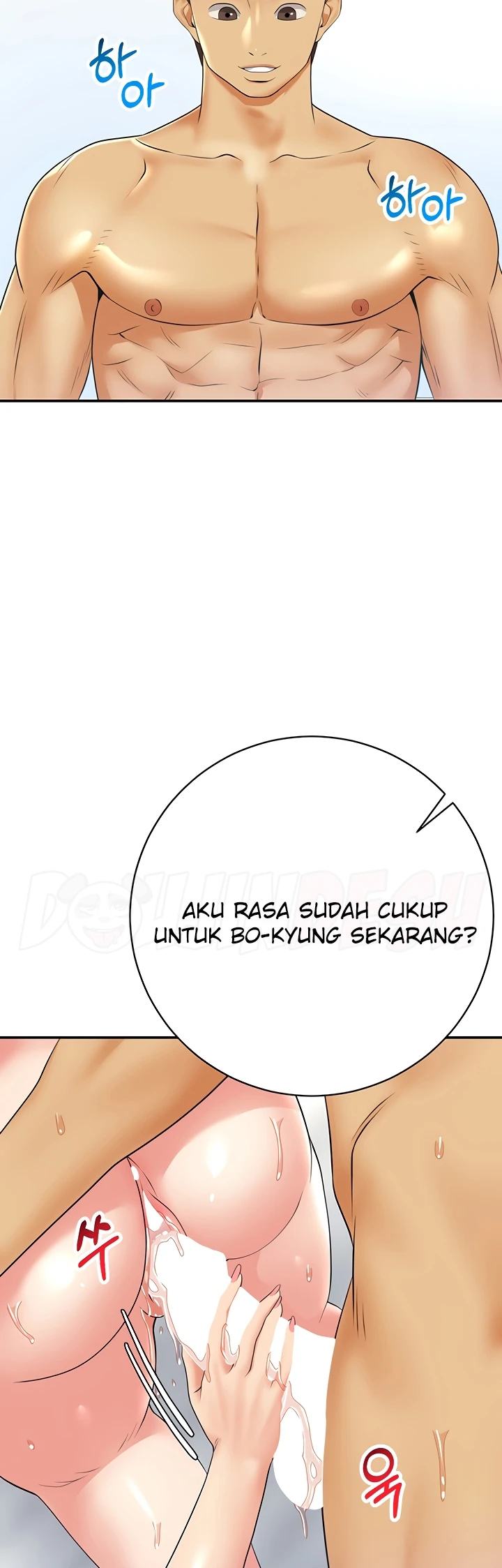 image-komik-like-and-subscribe-chapter-29-42/48