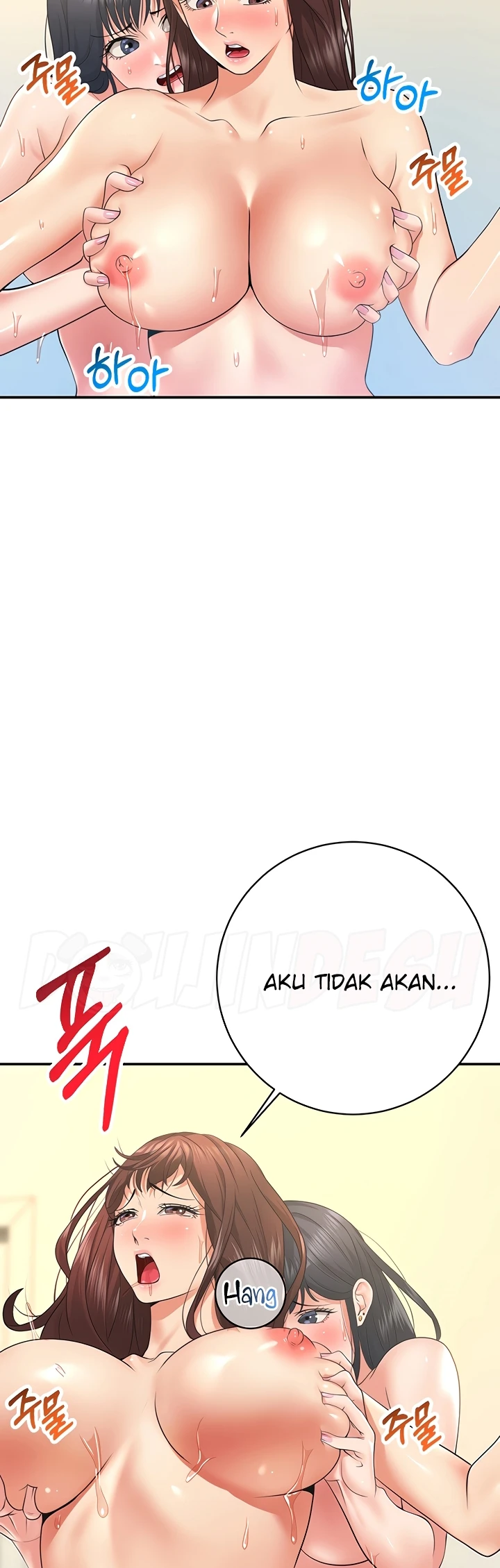 image-komik-like-and-subscribe-chapter-29-46/48