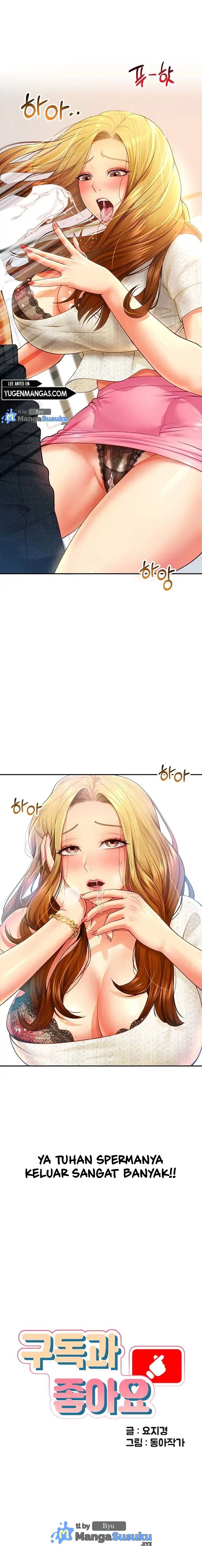 image-komik-like-and-subscribe-chapter-4-1/26