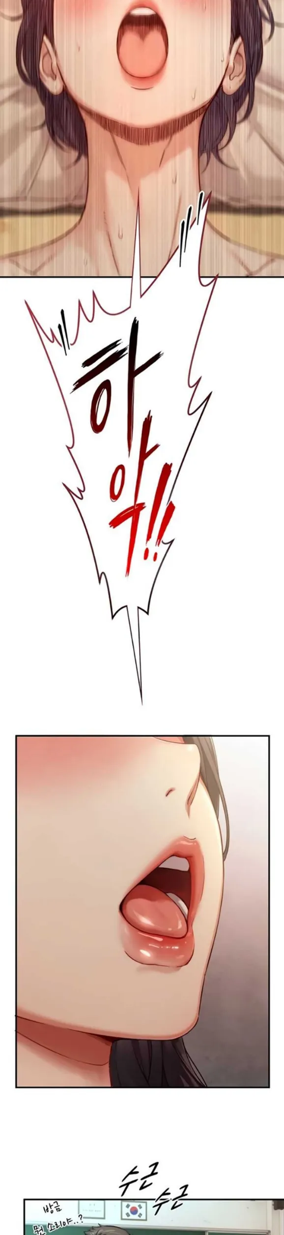 image-komik-like-father-like-son-bokko-chapter-13-32/35