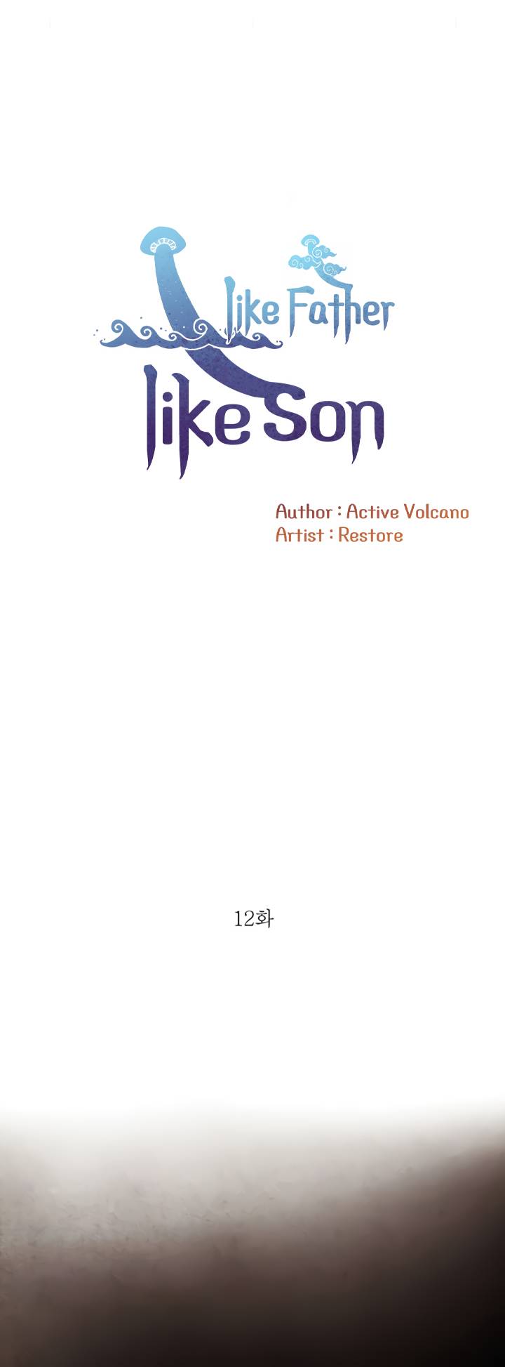 image-komik-like-father-like-son-chapter-12-1/11