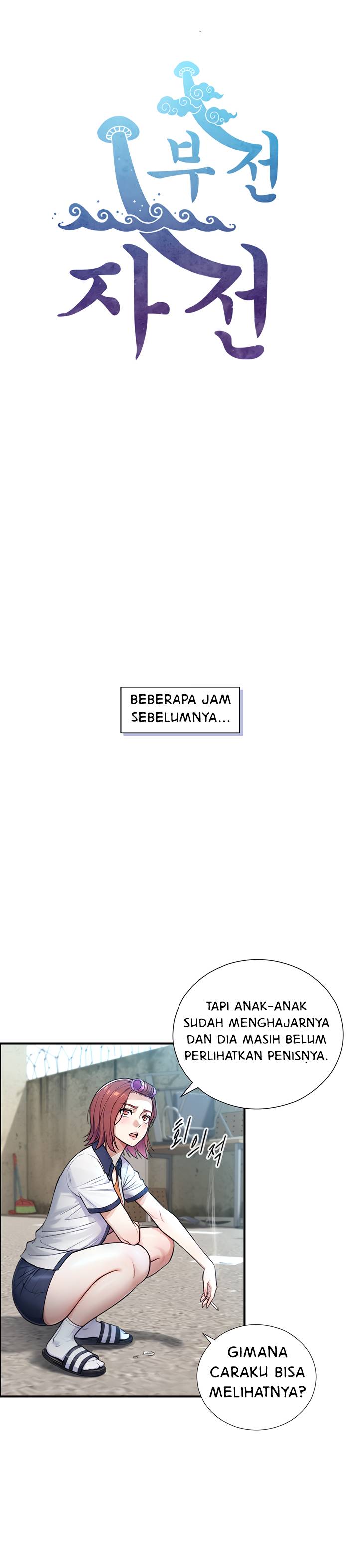 image-komik-like-father-like-son-chapter-3-1/13