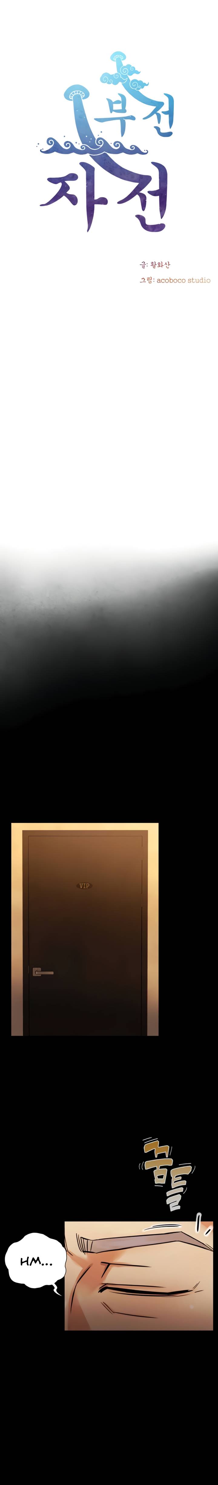 image-komik-like-father-like-son-chapter-6-1/11