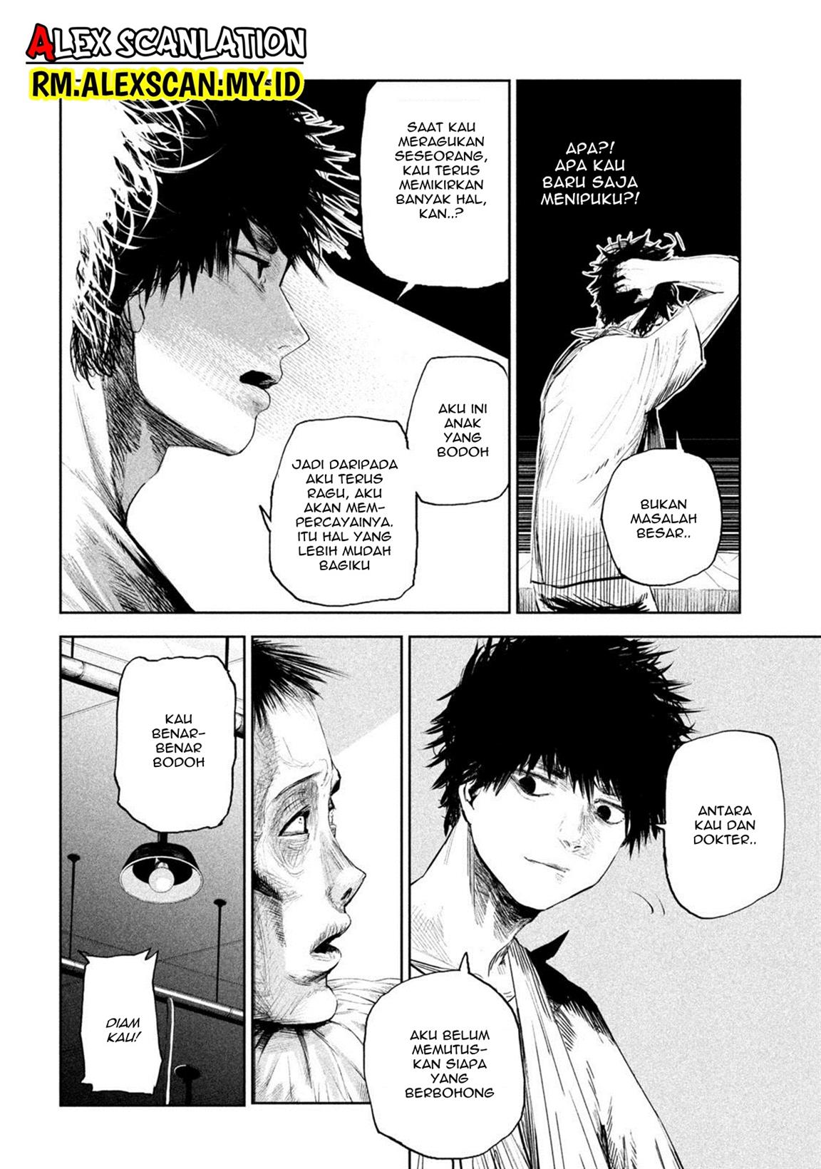 image-komik-lili-men-chapter-1-12/60