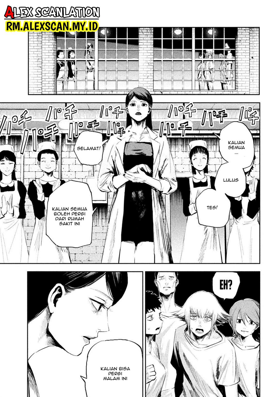 image-komik-lili-men-chapter-1-21/60