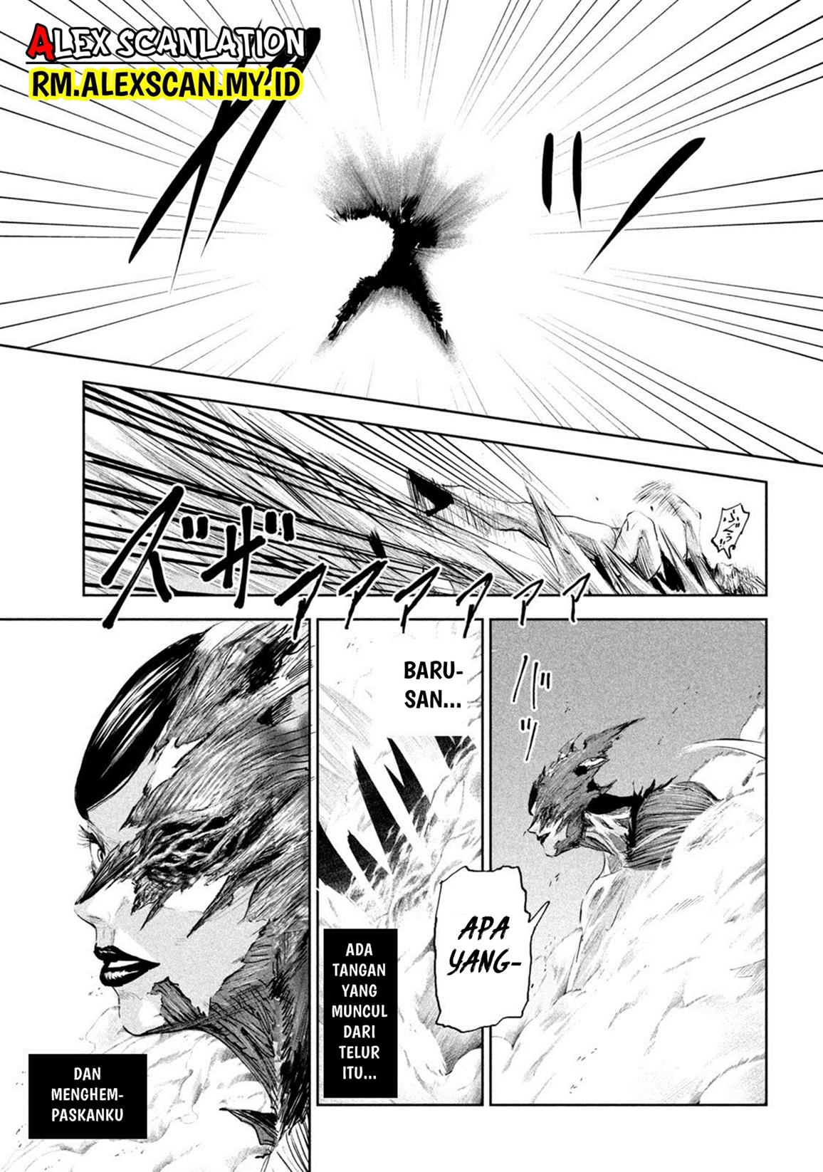 image-komik-lili-men-chapter-1-49/60