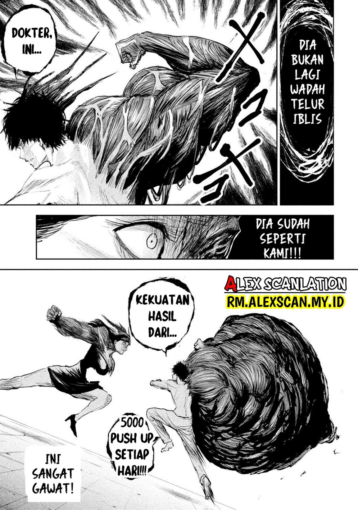 image-komik-lili-men-chapter-1-54/60