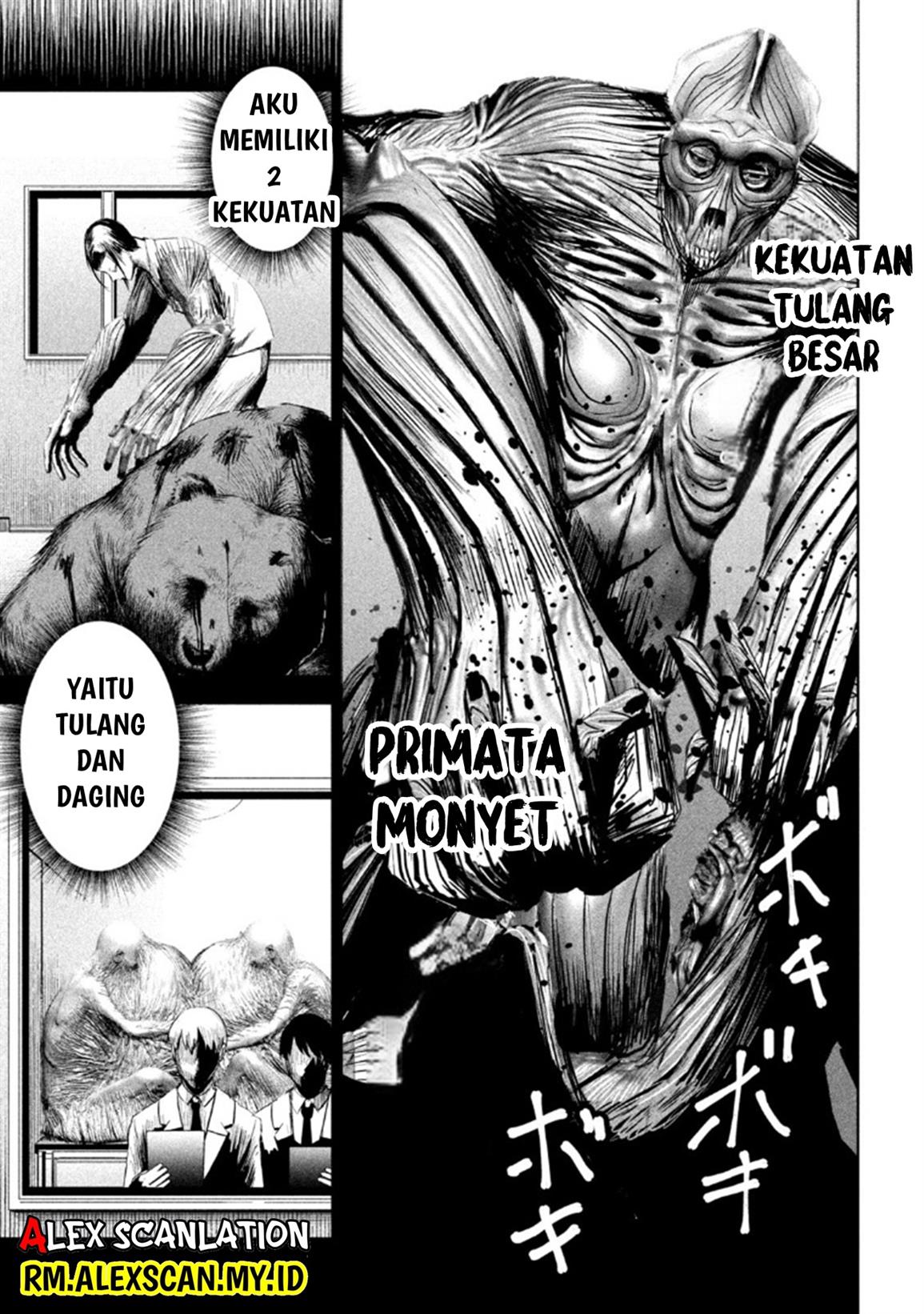 image-komik-lili-men-chapter-10-13/21