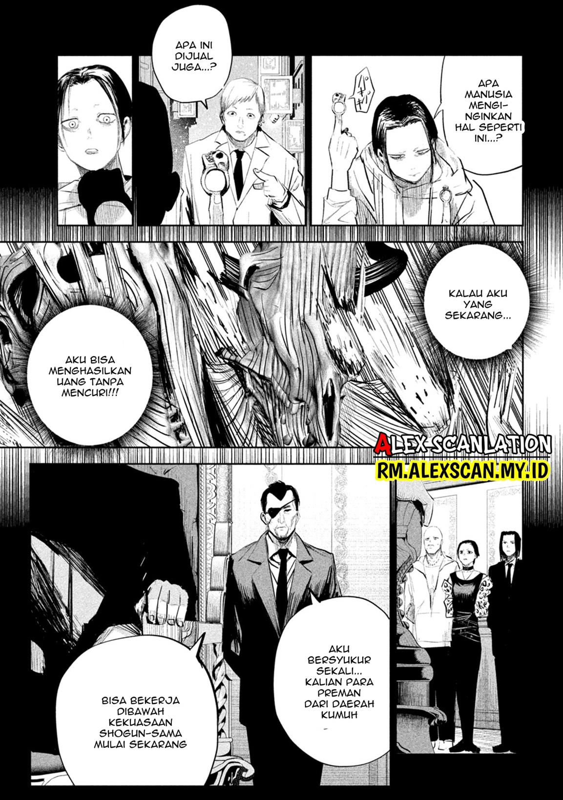 image-komik-lili-men-chapter-11-15/23