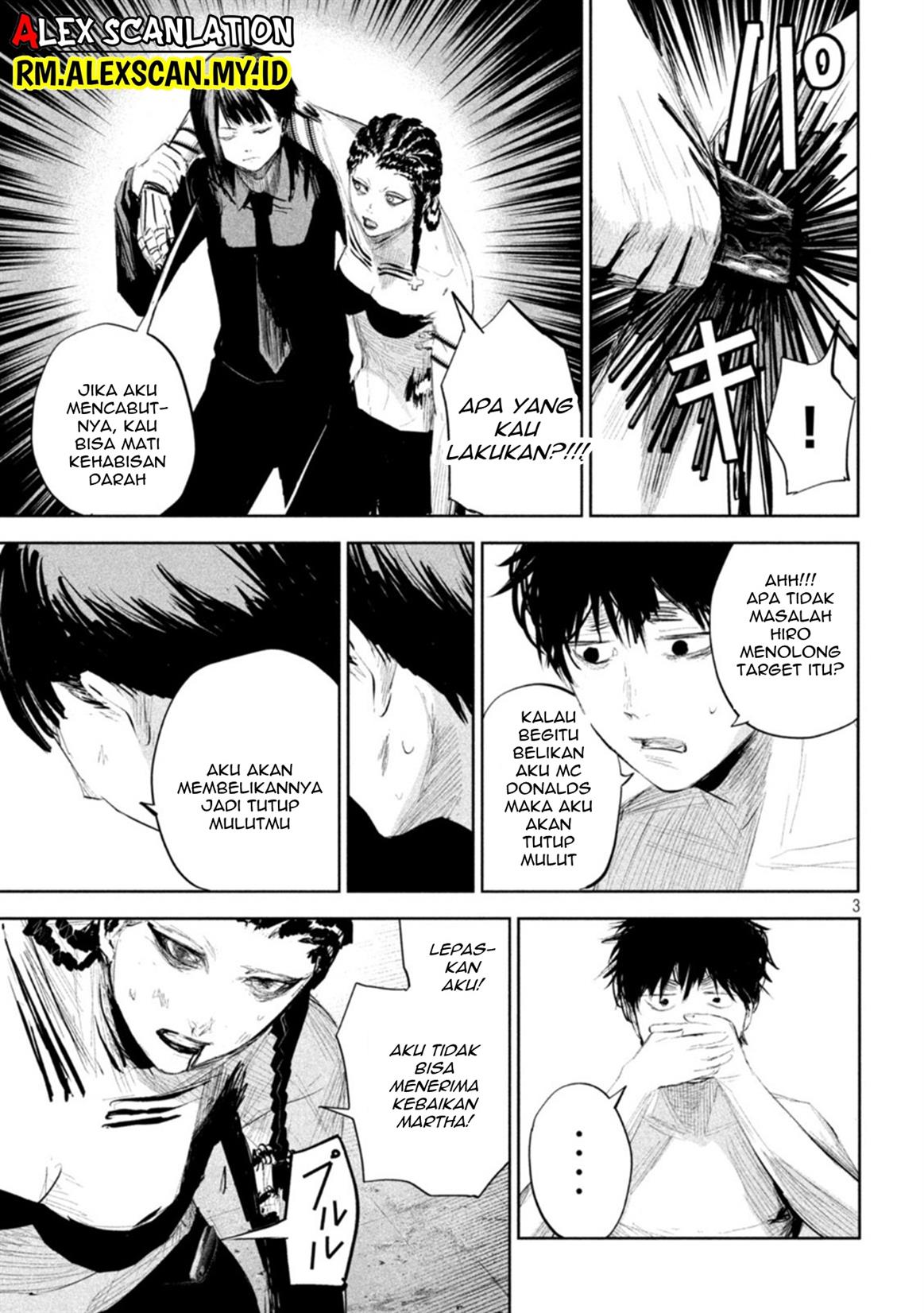 image-komik-lili-men-chapter-12-3/21