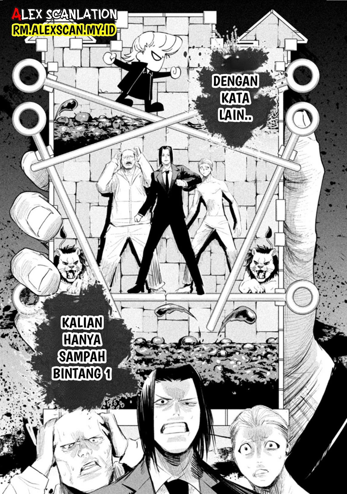 image-komik-lili-men-chapter-12-11/21