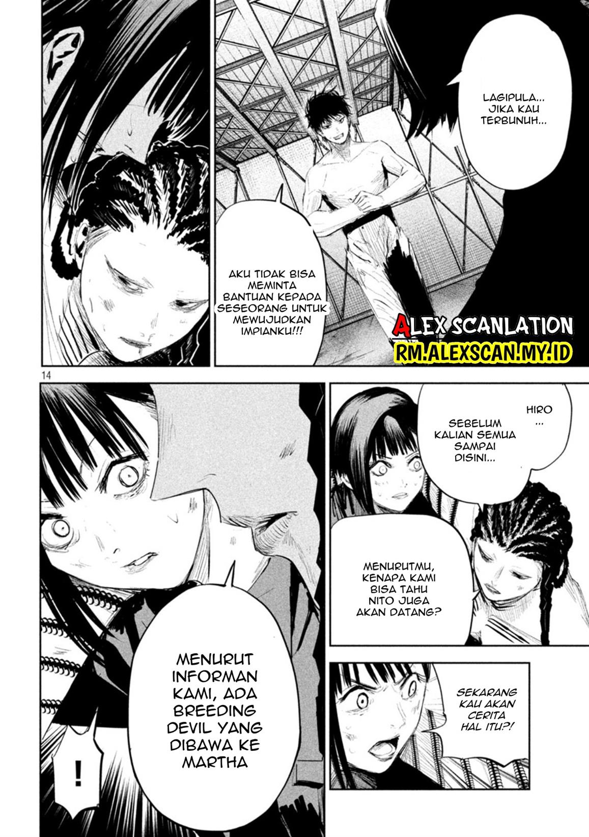 image-komik-lili-men-chapter-12-14/21