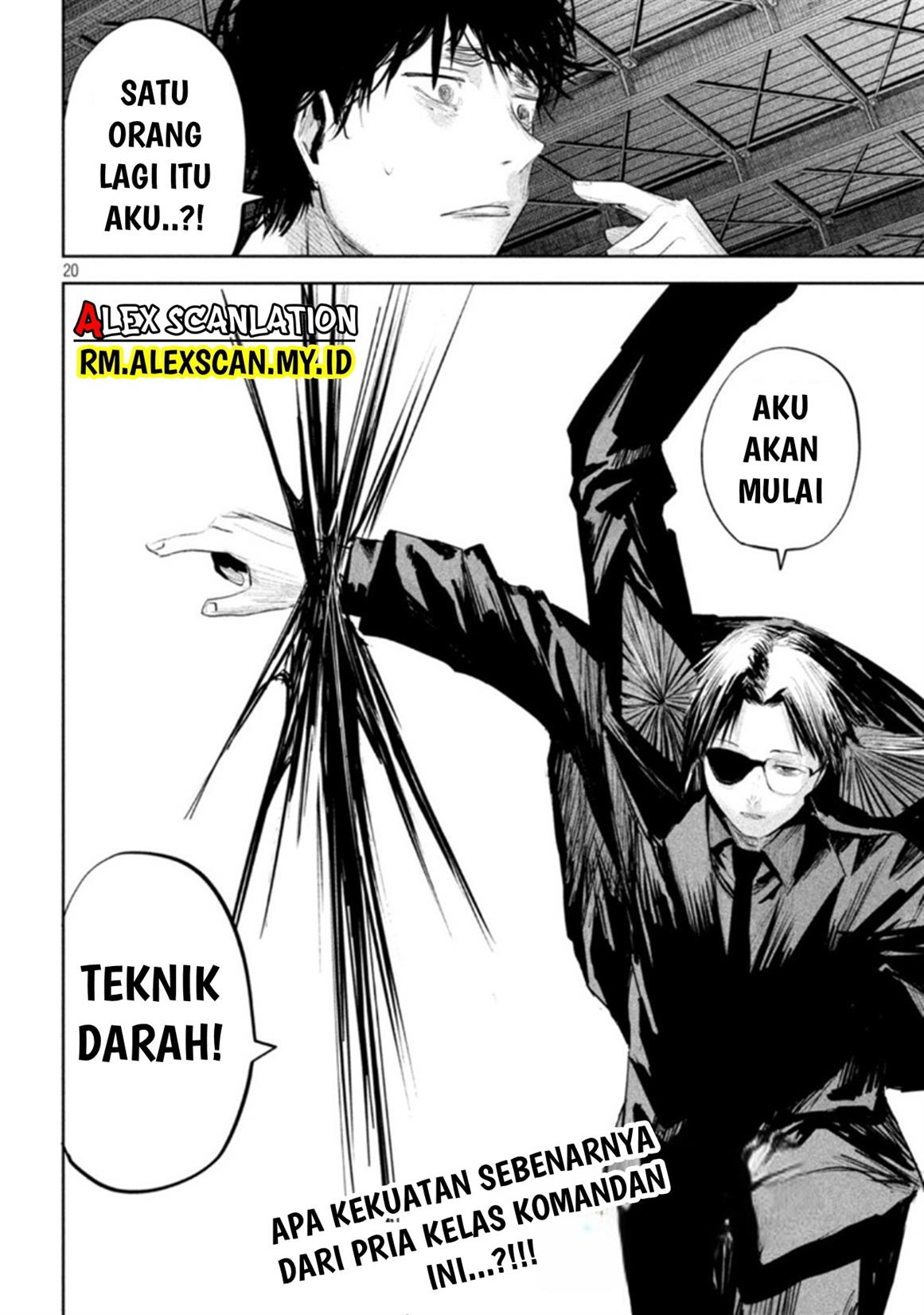 image-komik-lili-men-chapter-12-20/21