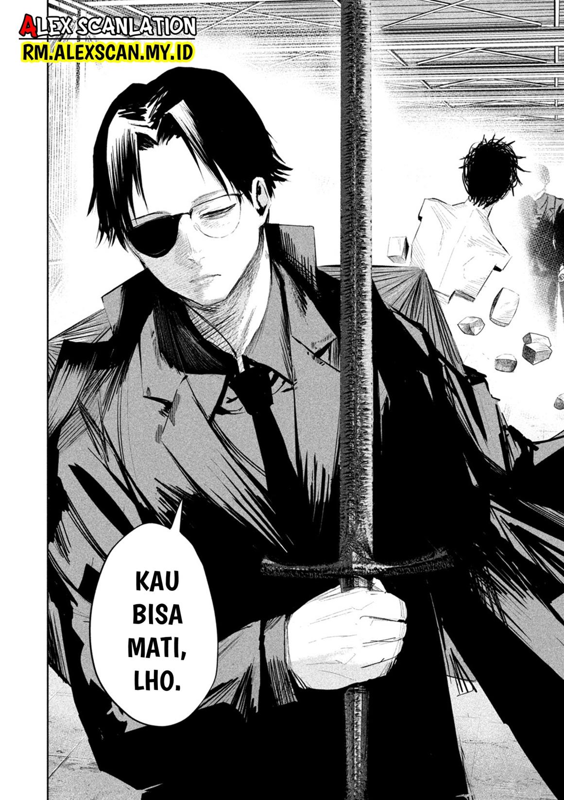 image-komik-lili-men-chapter-13-4/21