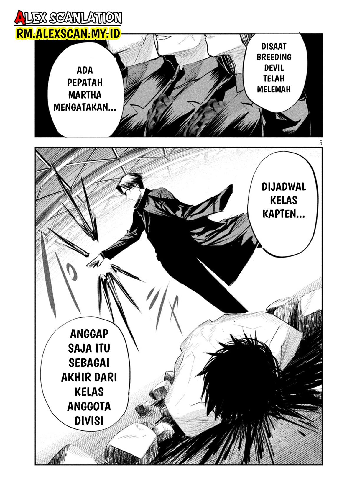 image-komik-lili-men-chapter-13-5/21